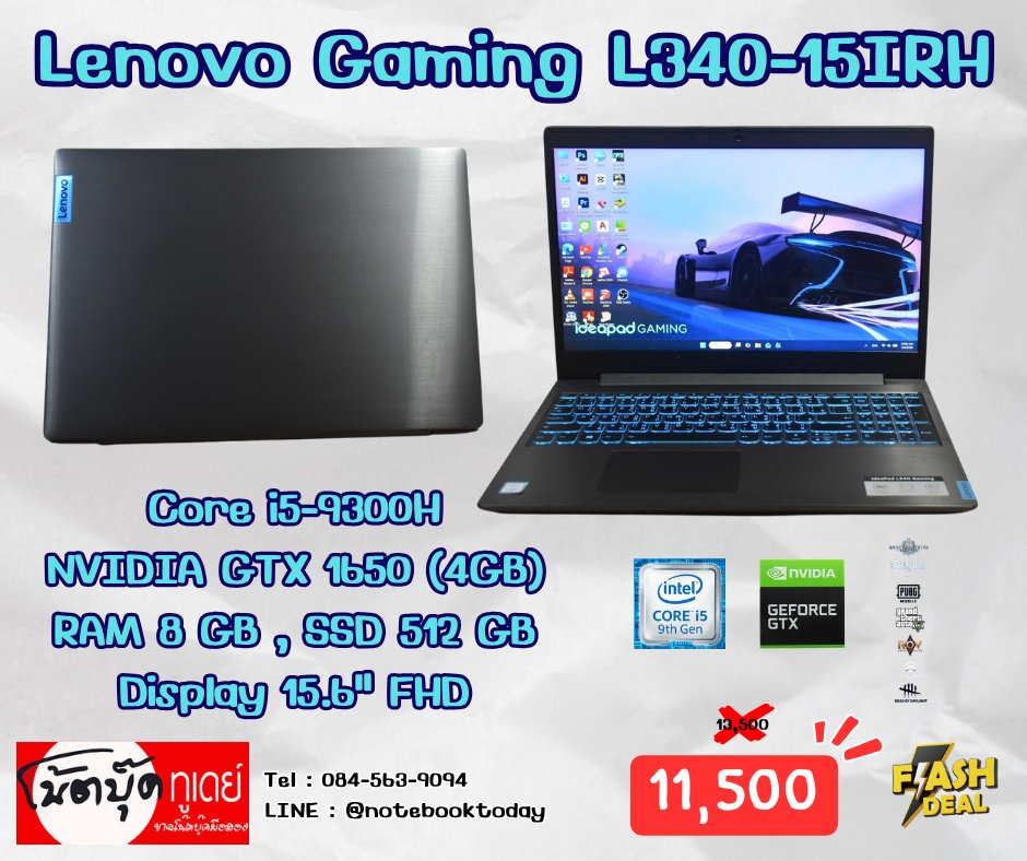notebooktoday's tweet photo. Lenovo ideapad Gaming L340
i5-9300H (2.40 up to 4.10)
NVIDIA GTX 1650 (4GB)
RAM 8 GB
SSD 512 GB
จอ 15.6" 60Hz
คีย์บอร์ดไฟสีฟ้า
ดูหนัง ฟังเพลง พิมงาน
เล่นเกม สตรีมเกมได้
กราฟฟิค เขียนแบบได้
ราคา 11,500 บาท
#notebooksecondhand #โน๊ตบุ๊คมือสอง
โทร 084-563-9094
LINE @Notebooktoday https://t.co/UON4iZcZwy