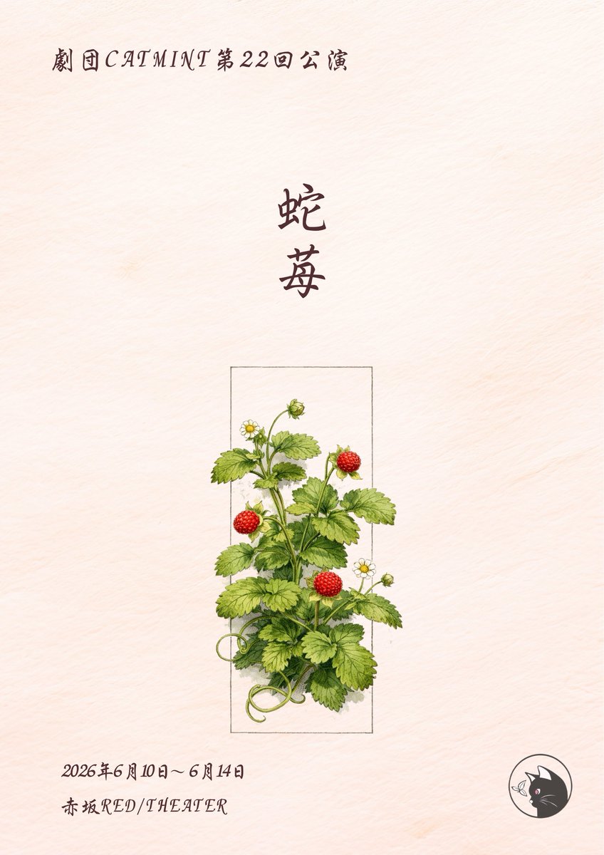 オオノ マコト tweet media