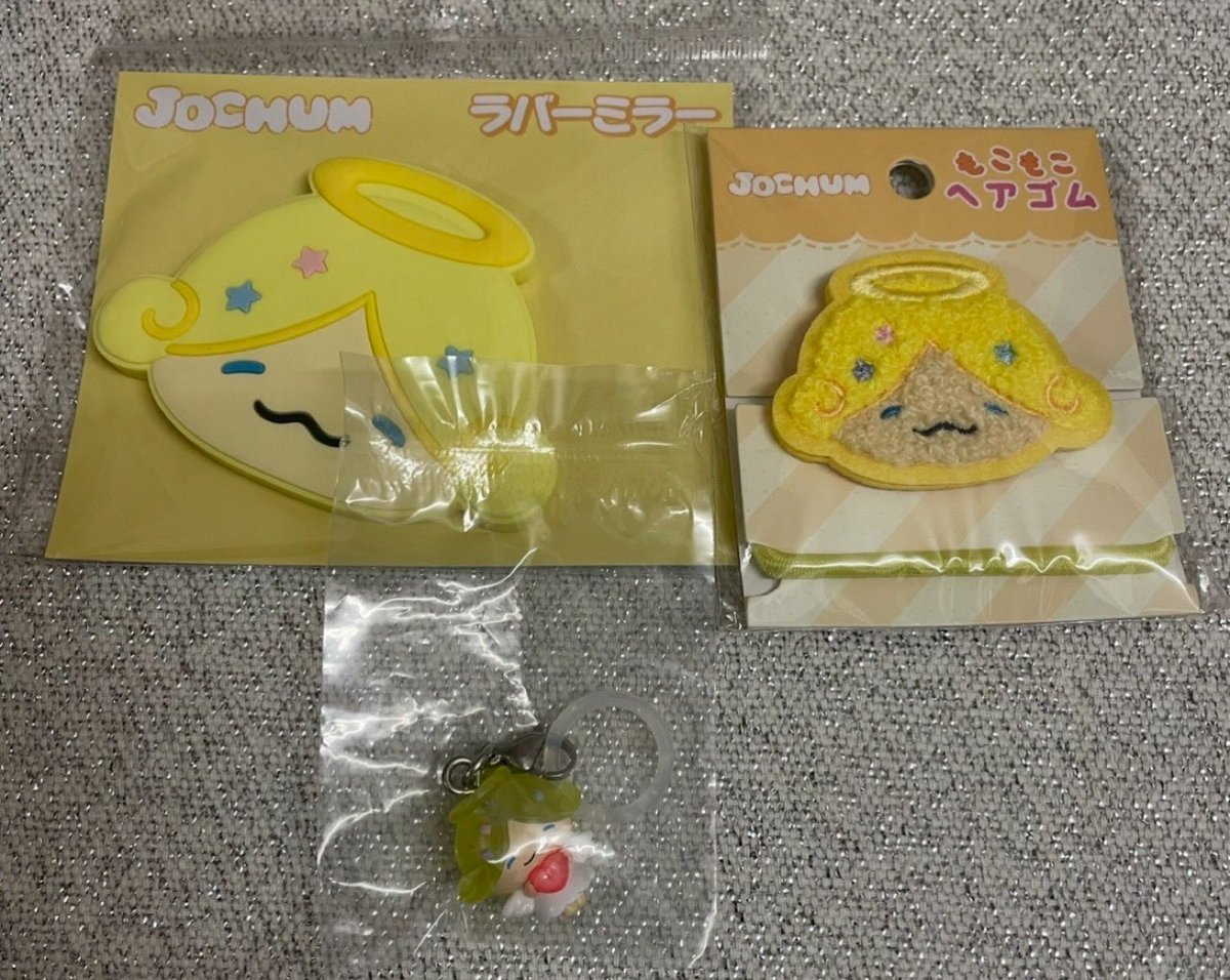 ebiten_only1's tweet photo. @pudd0413 検索より失礼します。
2枚とも求めているのですが、
交換できるものございますか？
お手渡し交換可能です。
ご検討よろしくお願いします😊 https://t.co/exM1tXtKBJ