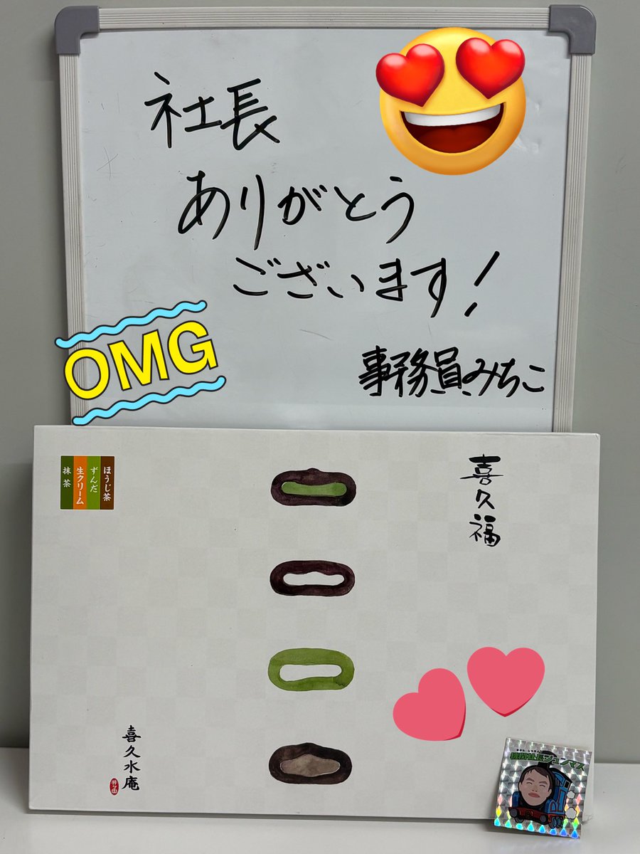 クレーンゲーム専門店万代BiVi新さっぽろ店【公式】 tweet media