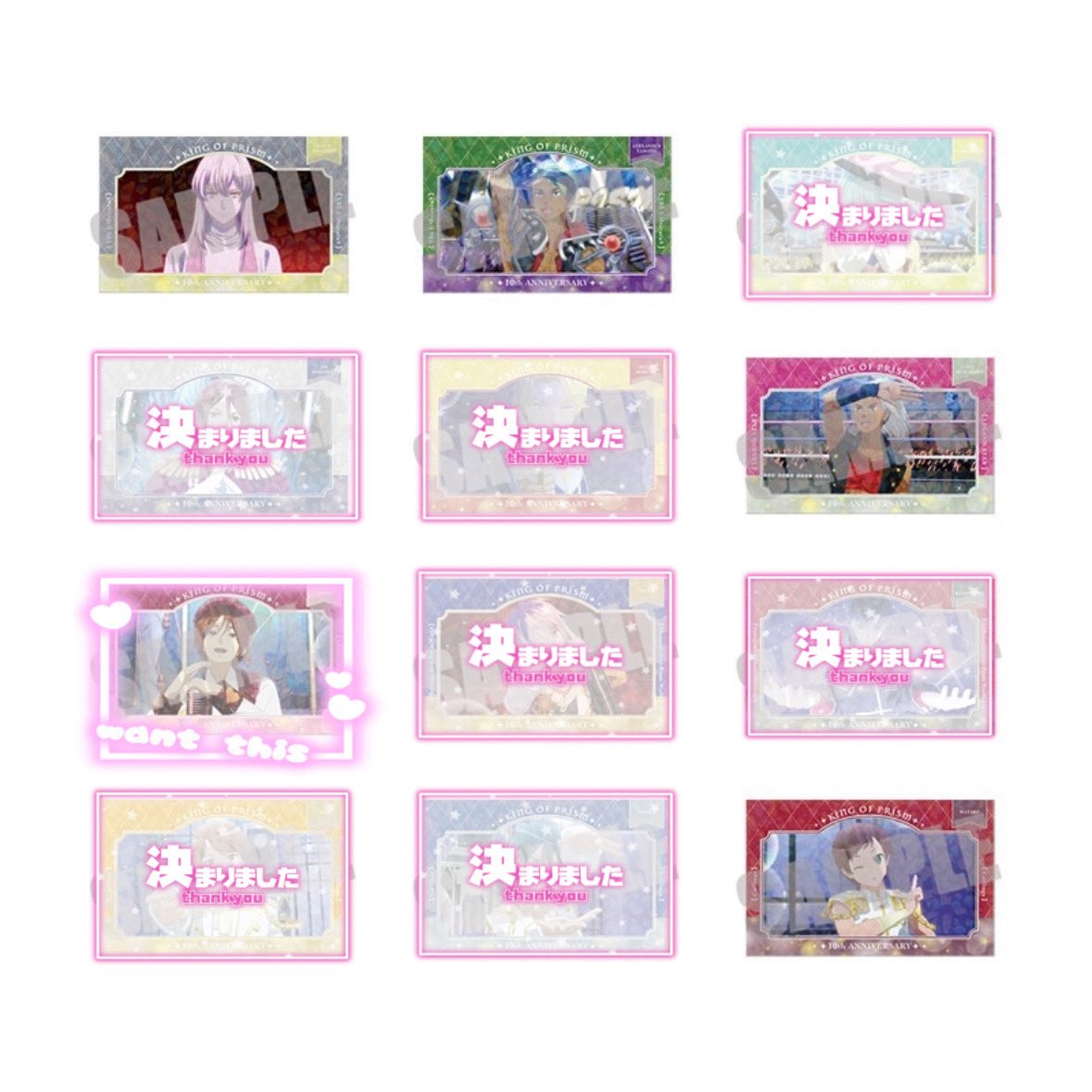 よつや🐈‍⬛💖 tweet media