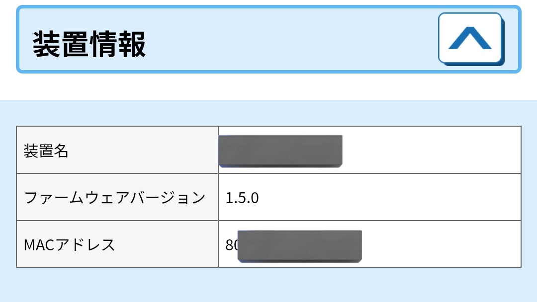 とっぽ tweet media