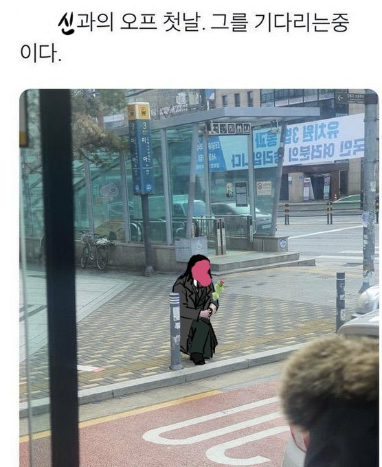 현실자각 불가능 tweet media