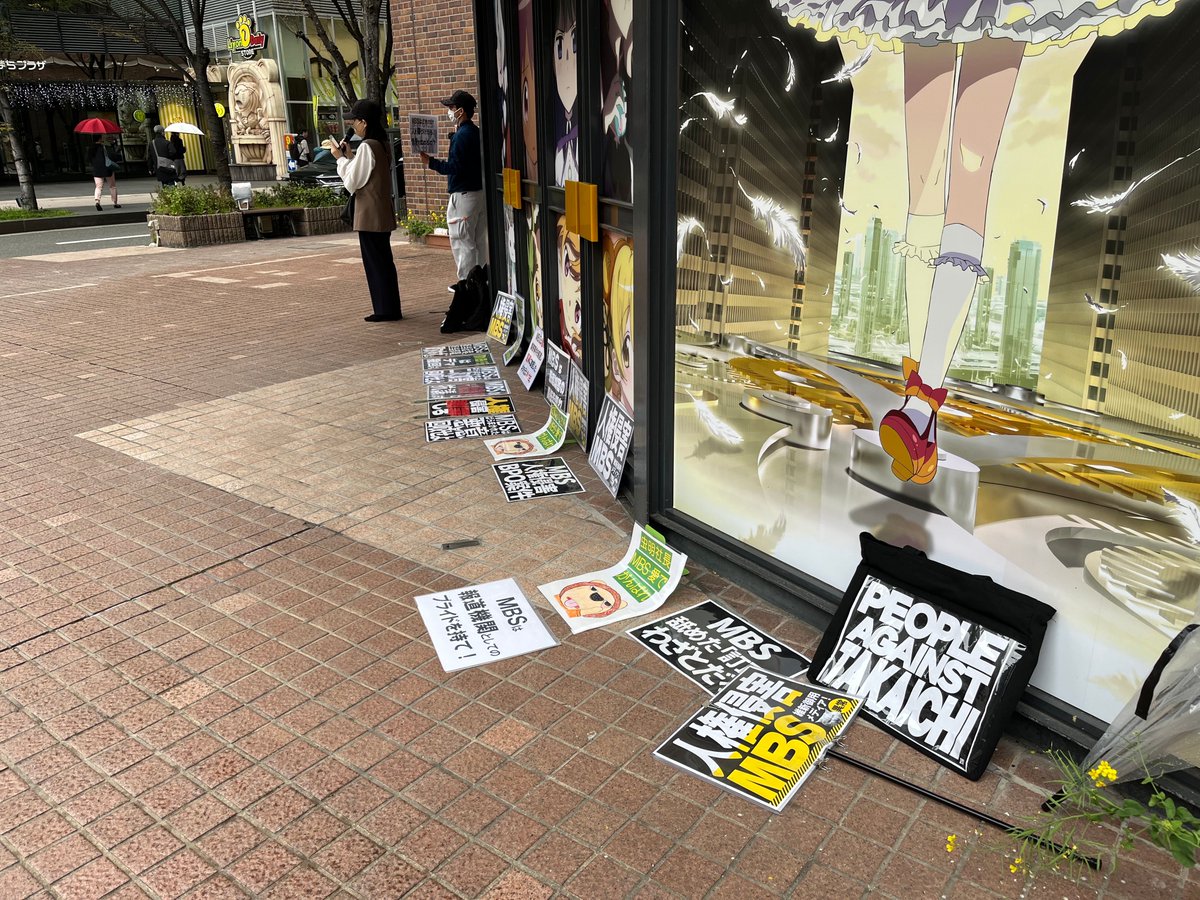 菌根菌 tweet media