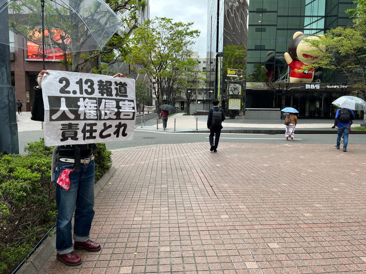 菌根菌 tweet media