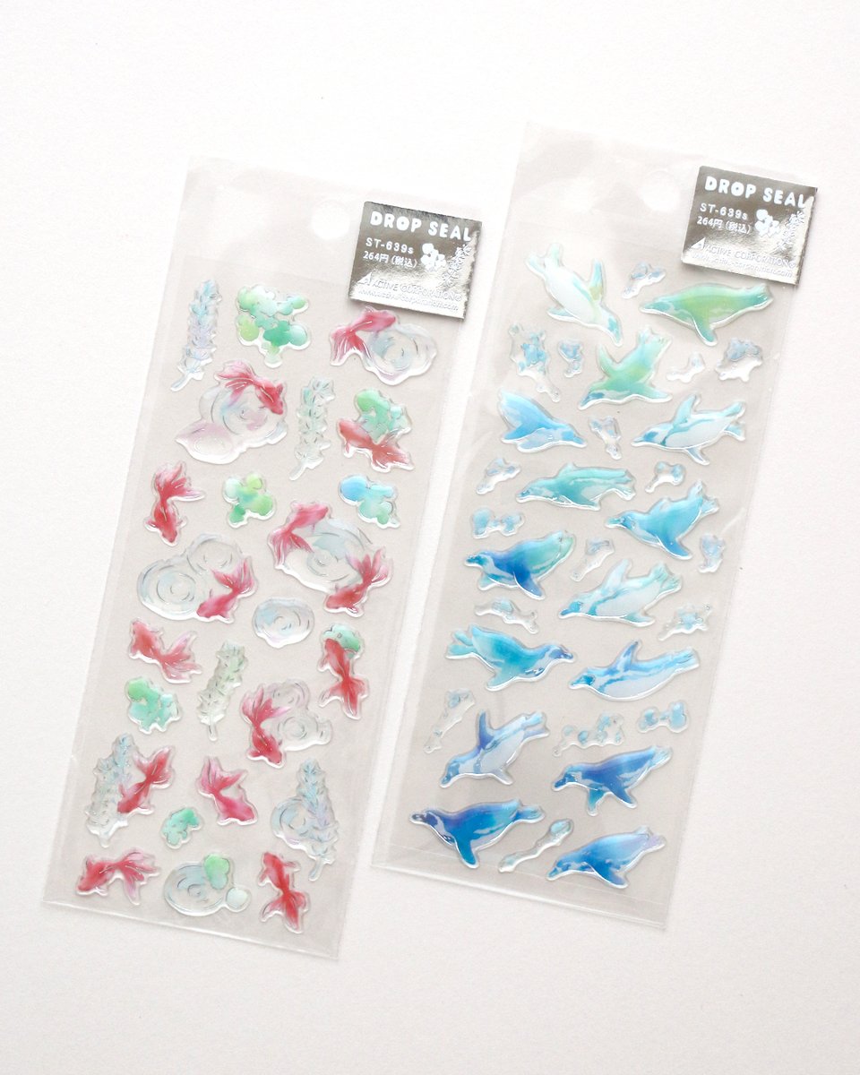 アクティブコーポレーションさんから
ドロップシールが発売されました！

ペンギンと金魚の2種類で夏にぴったりのシールです。
涼しげな透明感と箔押しがマッチしていて
とってもかわいらしいです！
ぜひチェックしてみてください🐟

active-corp.shop-pro.jp/?utm_source=ac…