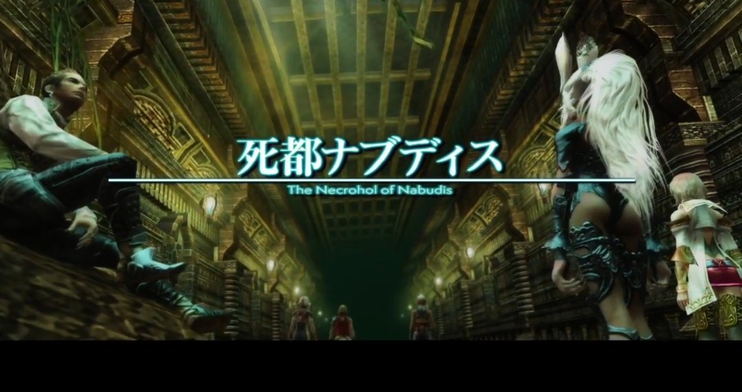 JeYpp12ds859421's tweet image. PS2 PS NintendoSwitch FF12

いやー、たまんない✨

FF12の世界観好きだわー

#PS #Nintendo #Switch #FF #FF12 #レトロ #レトロゲーム #名作 #相互フォロー