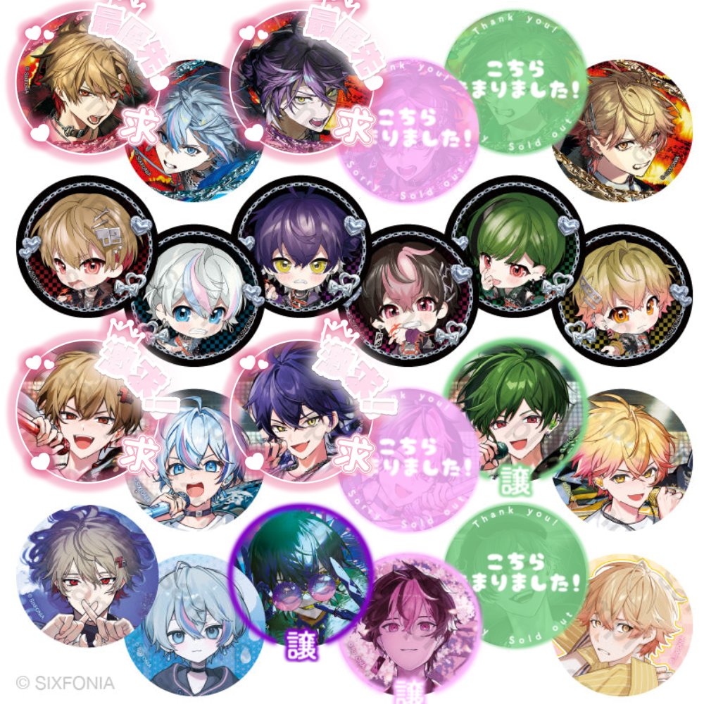 お取引垢 tweet media