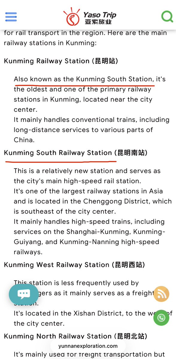 гончая войнич школы гуся tweet media