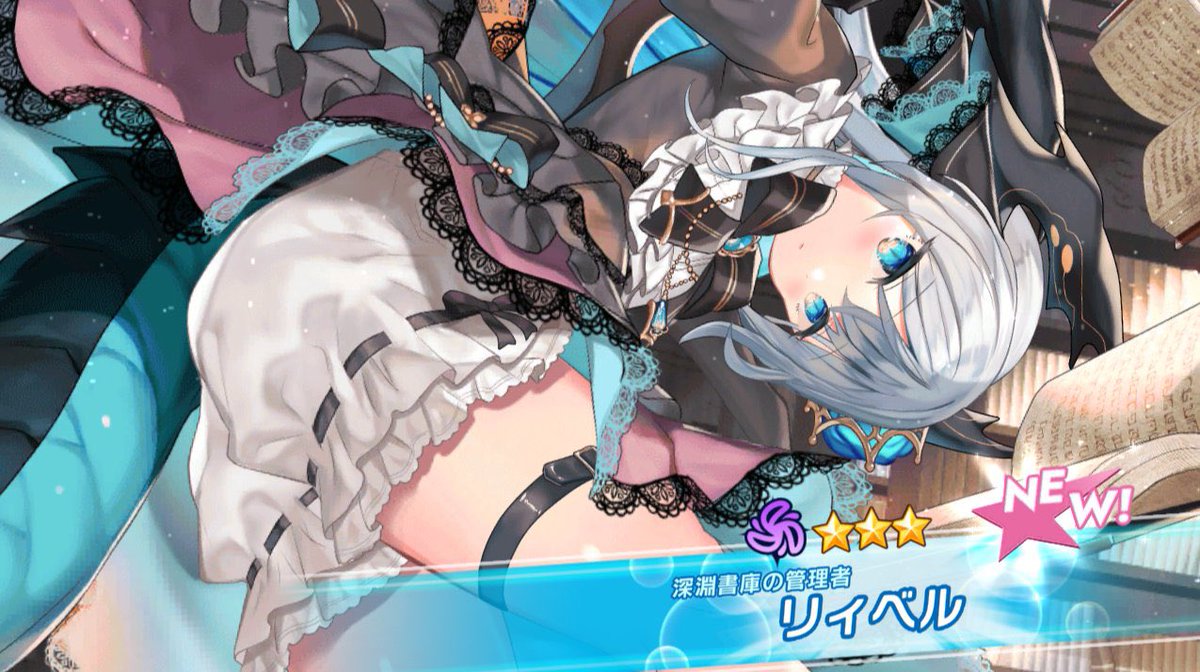 たまやん2nd tweet media