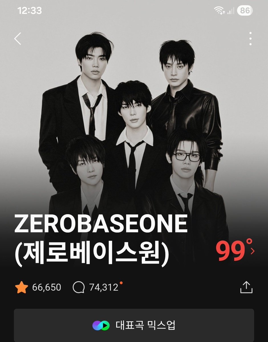 ૮(๑ ᴗ͈ ․̫ ᴗ͈ ๑)ა🍀 tweet media