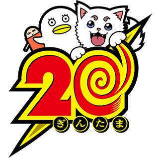 フェイト tweet media