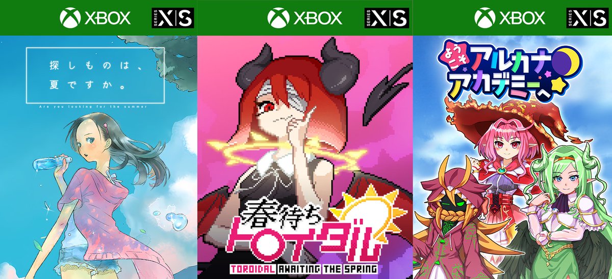 KEMCO（ケムコ）公式 tweet media