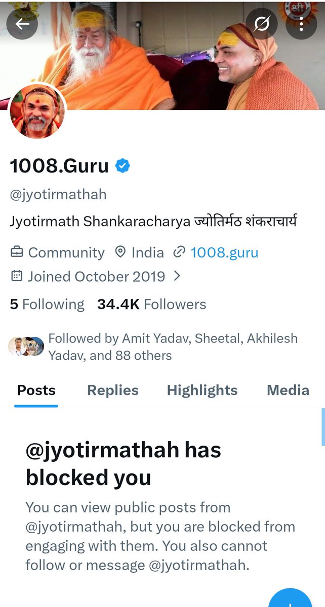 VedaRicha's tweet image. अशांत चित्त और प्रबल इंद्रियां मनुष्य के पतन का मार्ग प्रशस्त करती हैं। पांच विकारों में 'क्रोध' वह विष है जो सृजन की शक्ति को संहार में बदल देता है। स्वयं पर विजय ही वास्तविक विजय है।

असाधु, सत्य से पराजित होकर मुझे ब्लॉक कर के भागने से क्या होगा..

#Spirituality 
#VedaRicha