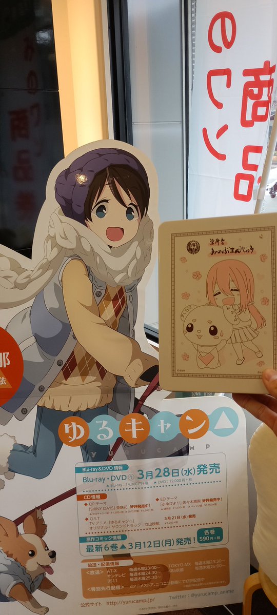 藤@野口両替機 tweet media