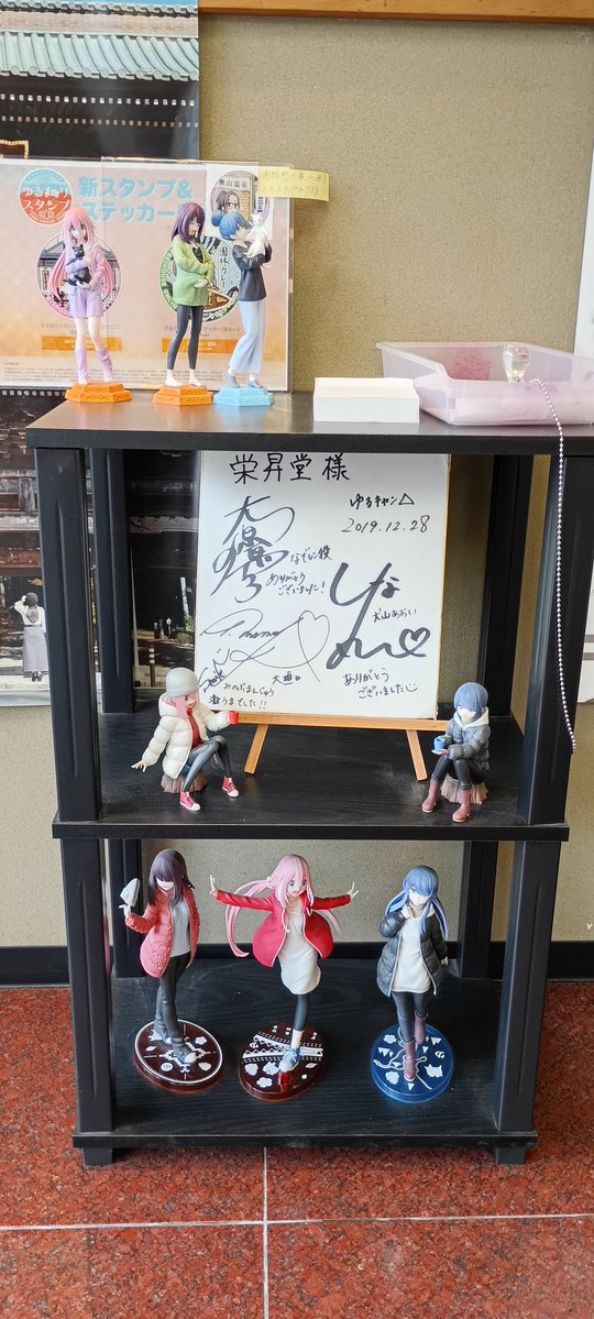 藤@野口両替機 tweet media