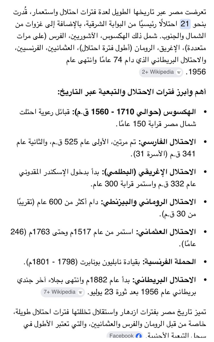عبدالله ال سالم الحميدي tweet media