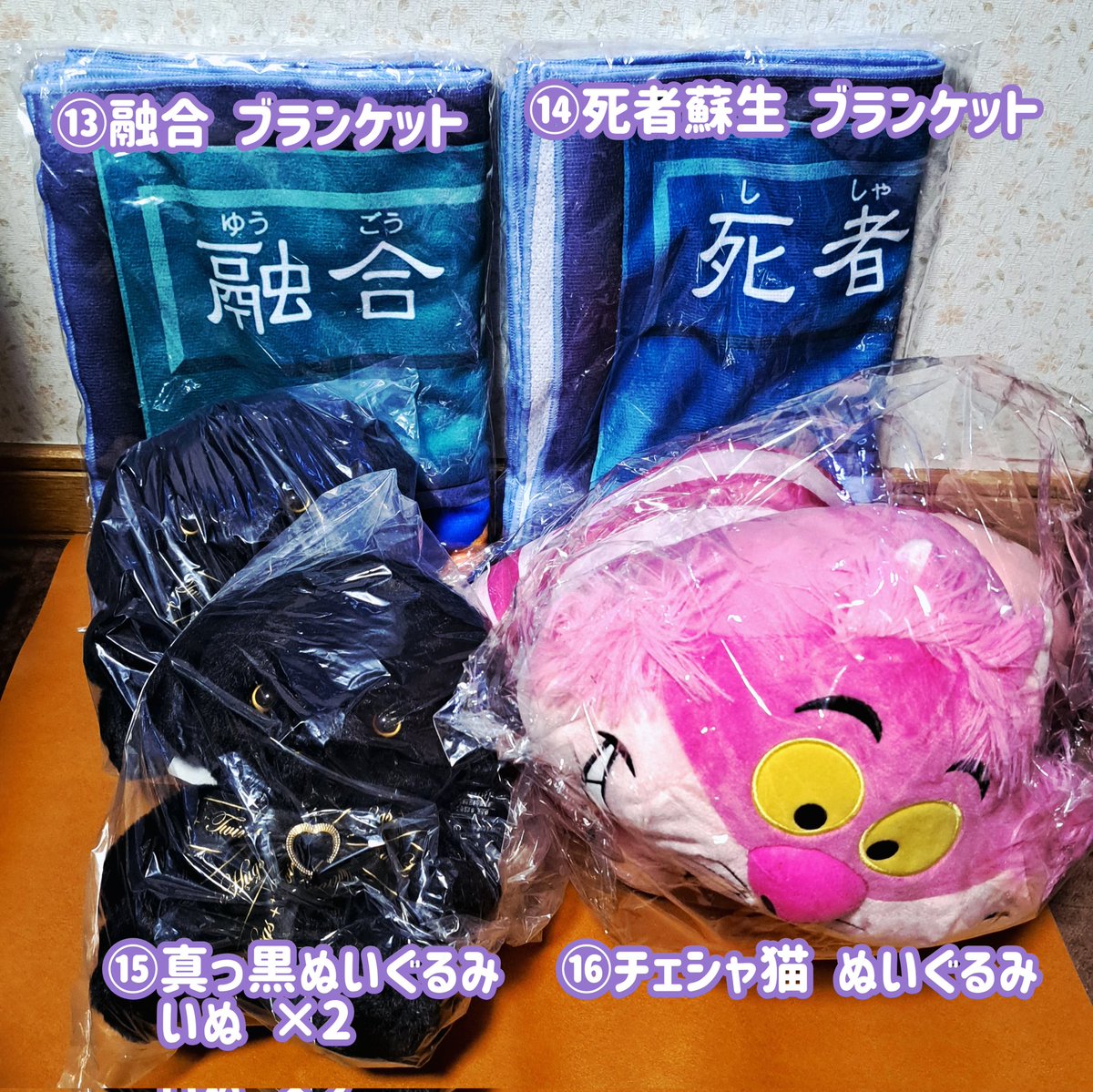 ｷﾞｭｯちゃん tweet media