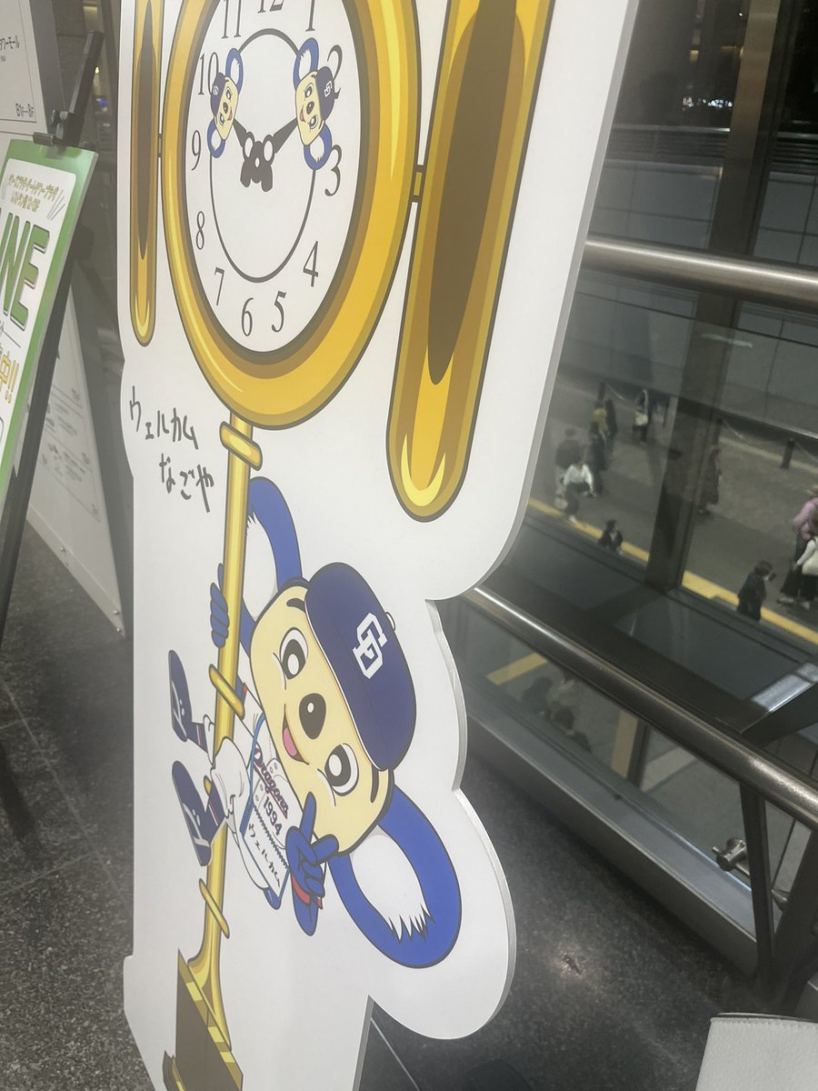 みこ⛩ tweet media