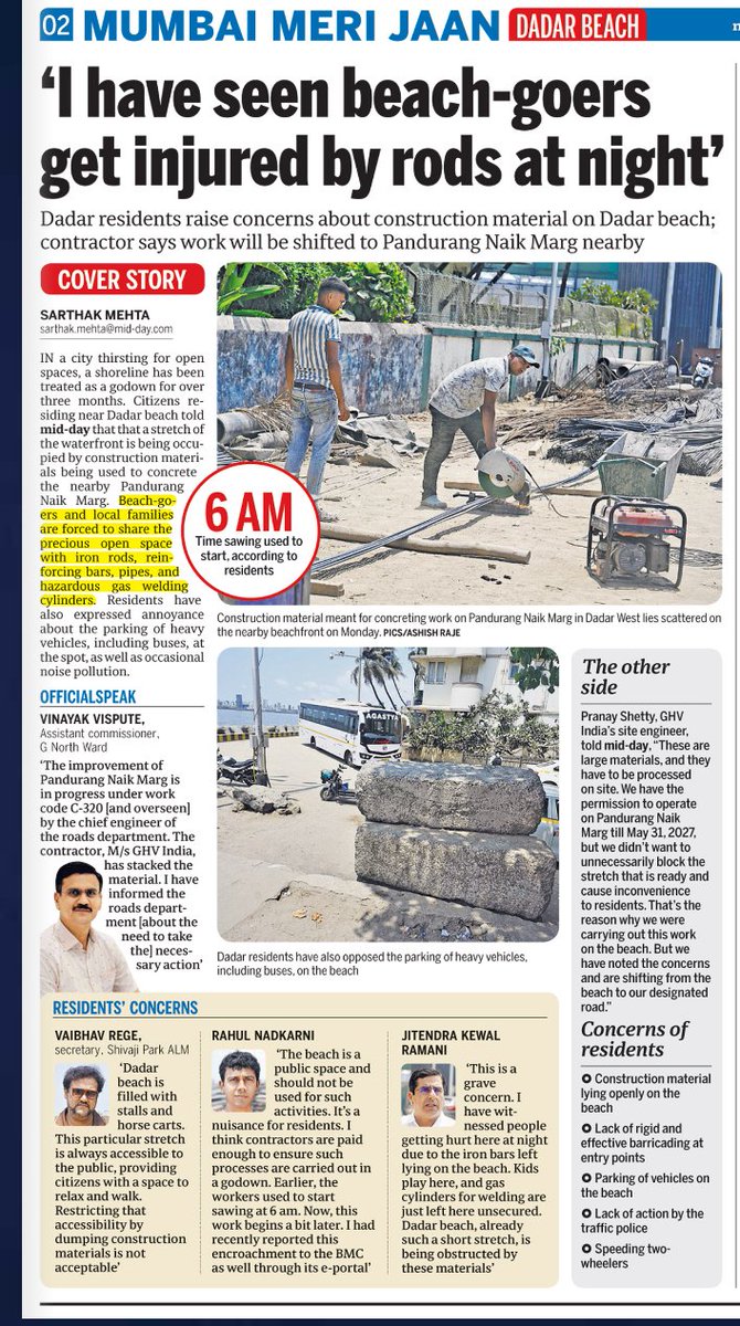 mumbaimatterz's tweet image. #Mumbai

𝗗𝗮𝗱𝗮𝗿 𝗕𝗲𝗮𝗰𝗵 𝗕𝗲𝗰𝗼𝗺𝗲𝘀 𝗗𝘂𝗺𝗽𝗶𝗻𝗴 𝗚𝗿𝗼𝘂𝗻𝗱 𝗳𝗼𝗿 𝗖𝗼𝗻𝘀𝘁𝗿𝘂𝗰𝘁𝗶𝗼𝗻 𝗠𝗮𝘁𝗲𝗿𝗶𝗮𝗹𝘀 – 𝗥𝗲𝘀𝗶𝗱𝗲𝗻𝘁𝘀 𝗥𝗮𝗶𝘀𝗲 𝗔𝗹𝗮𝗿𝗺.

@mid_day

mid-day.com/mumbai/mumbai-…