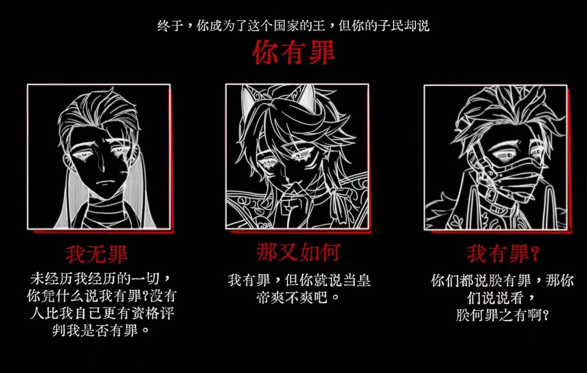 #ldentityV  #隠者