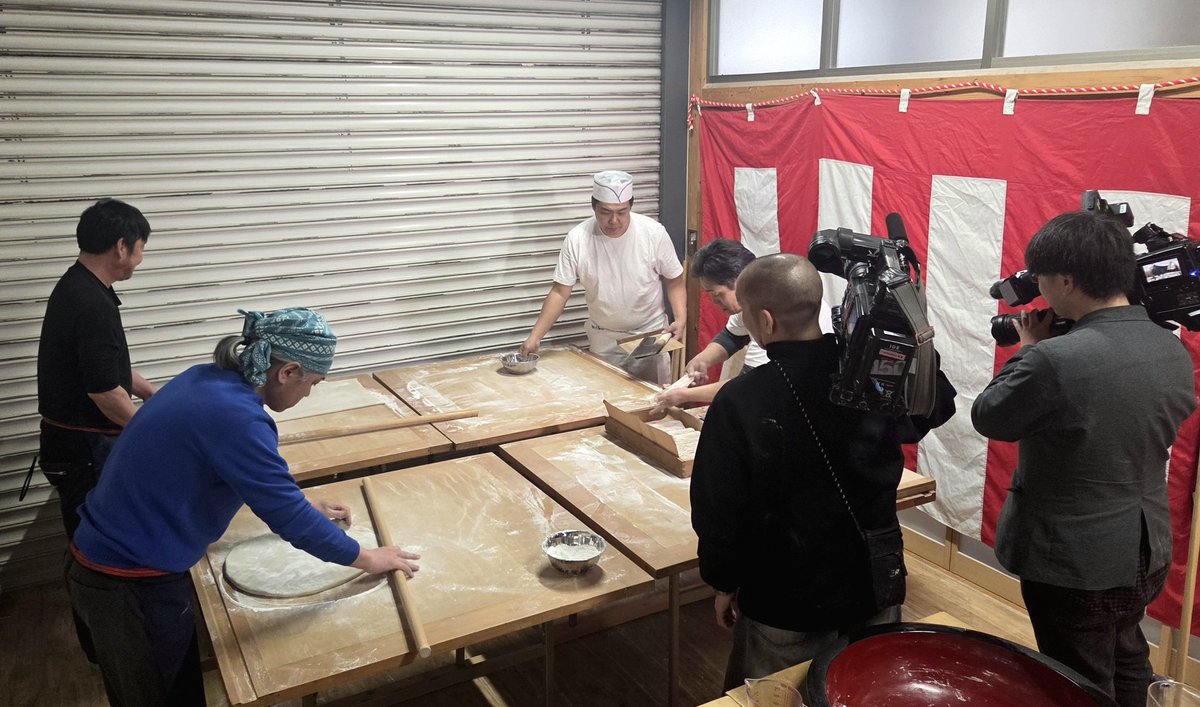 S9yUEbth022KsLw's tweet photo. 【寒ざらしそば試食会】
100人規模の試食会…
盛大に行われました😊
#山めん寒ざらしそば https://t.co/yW8Jw9O9Va