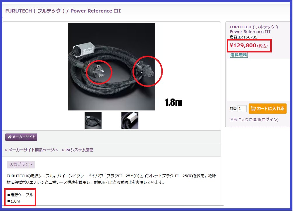 TEAM 🅳 ライダーズカフェ🅷🅸🅳🅴🅾🆄🆃 作ってる人 tweet media