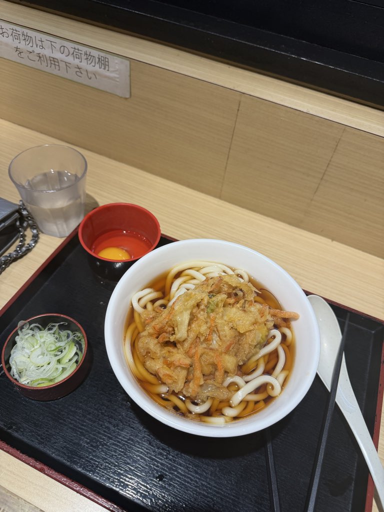 Rhiannon Payne 🌙 麗奈 tweet media