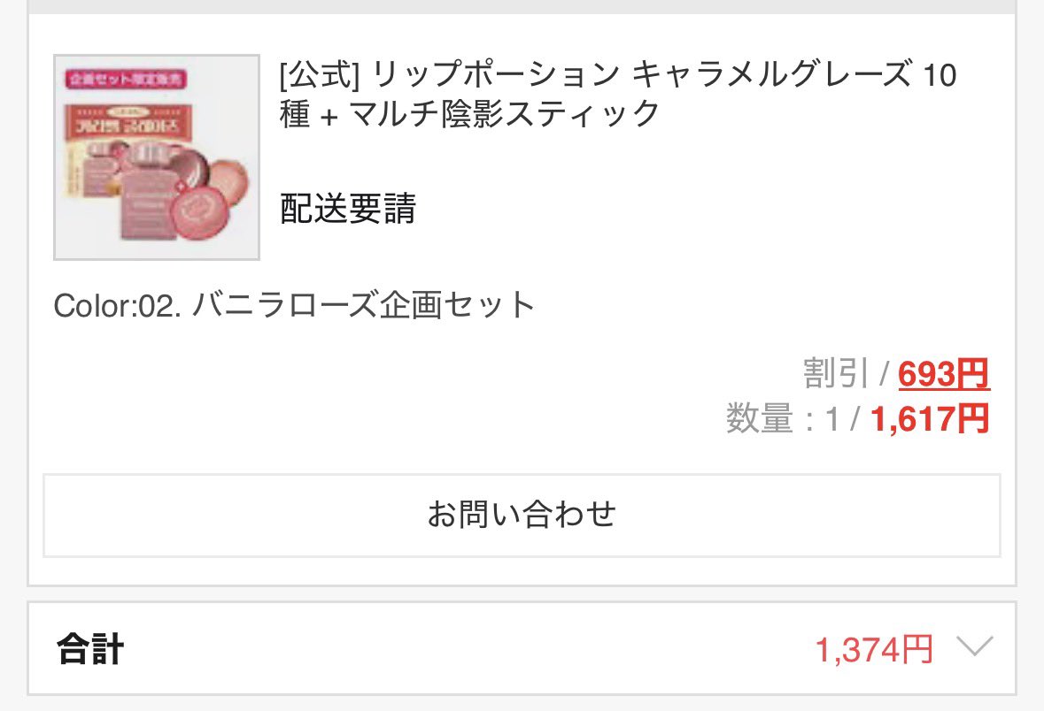 𝘔𝘢𝘺 tweet media