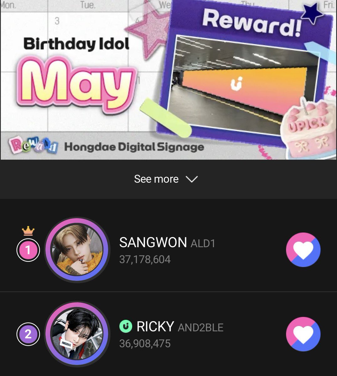 ˚₊ 𝚁𝚎𝚗 ꫂ ၴႅၴ:˚✧₊ tweet media