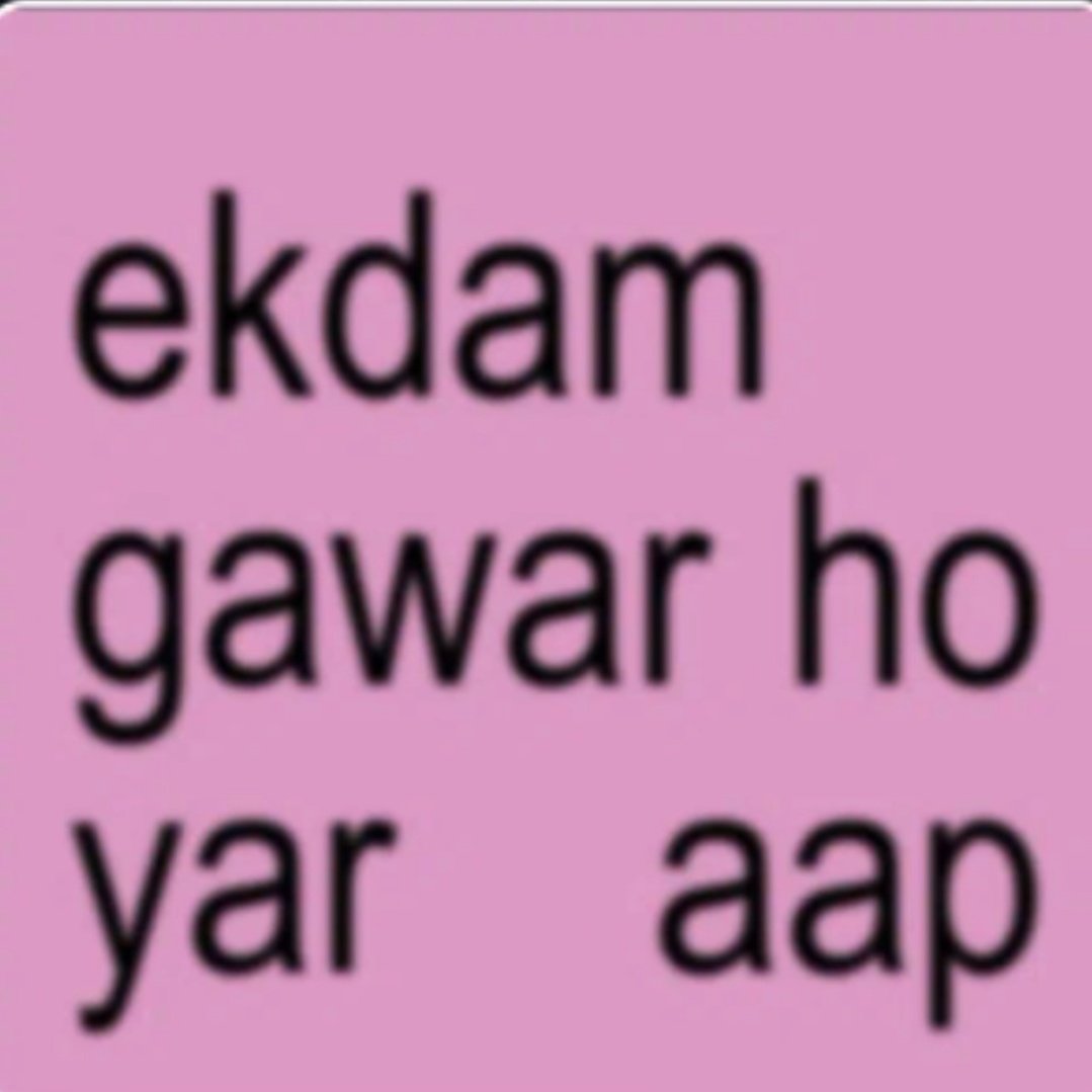 𝑌𝑒𝑡𝑖𝑂𝑓𝐾𝑎𝑖𝑙𝑎𝑠ℎ 🦚 tweet media