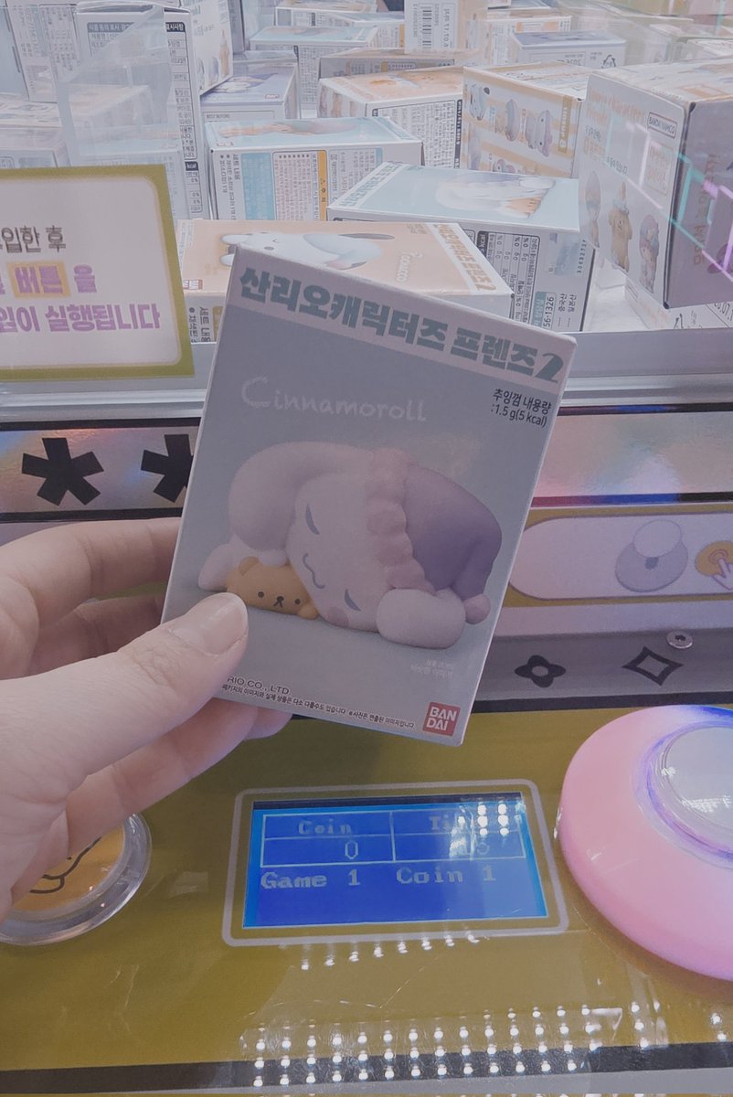 루베리🫐 tweet media