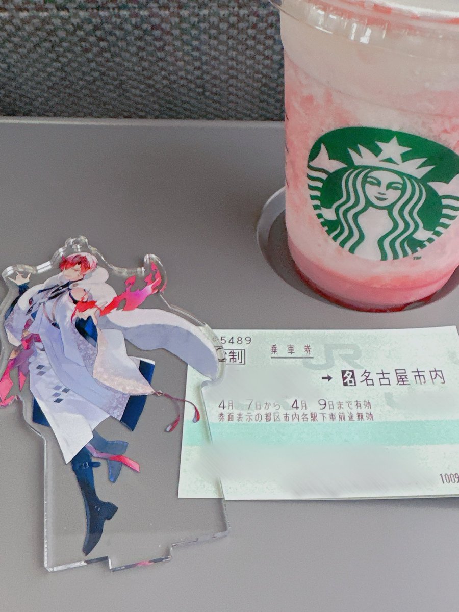 しゆか tweet media