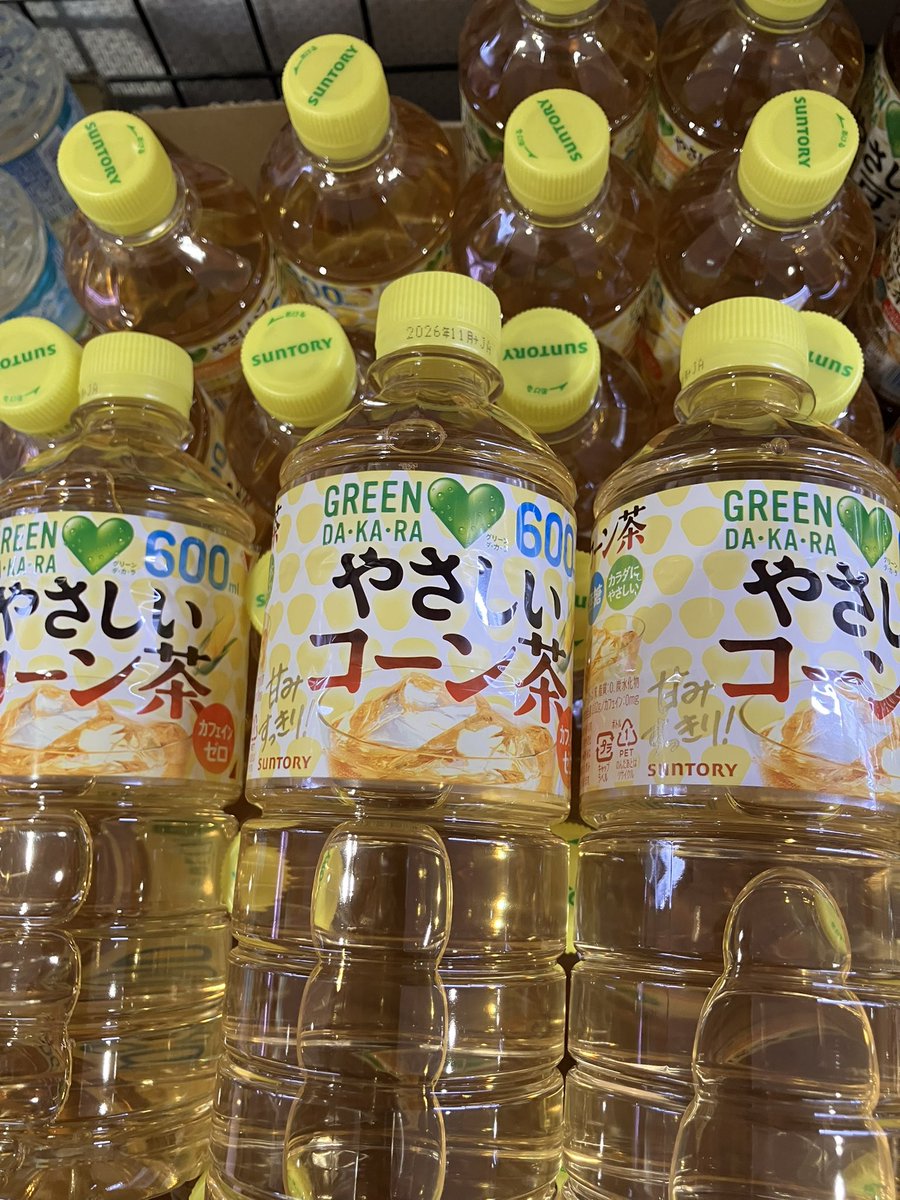 【公式】株式会社東武ストア tweet media