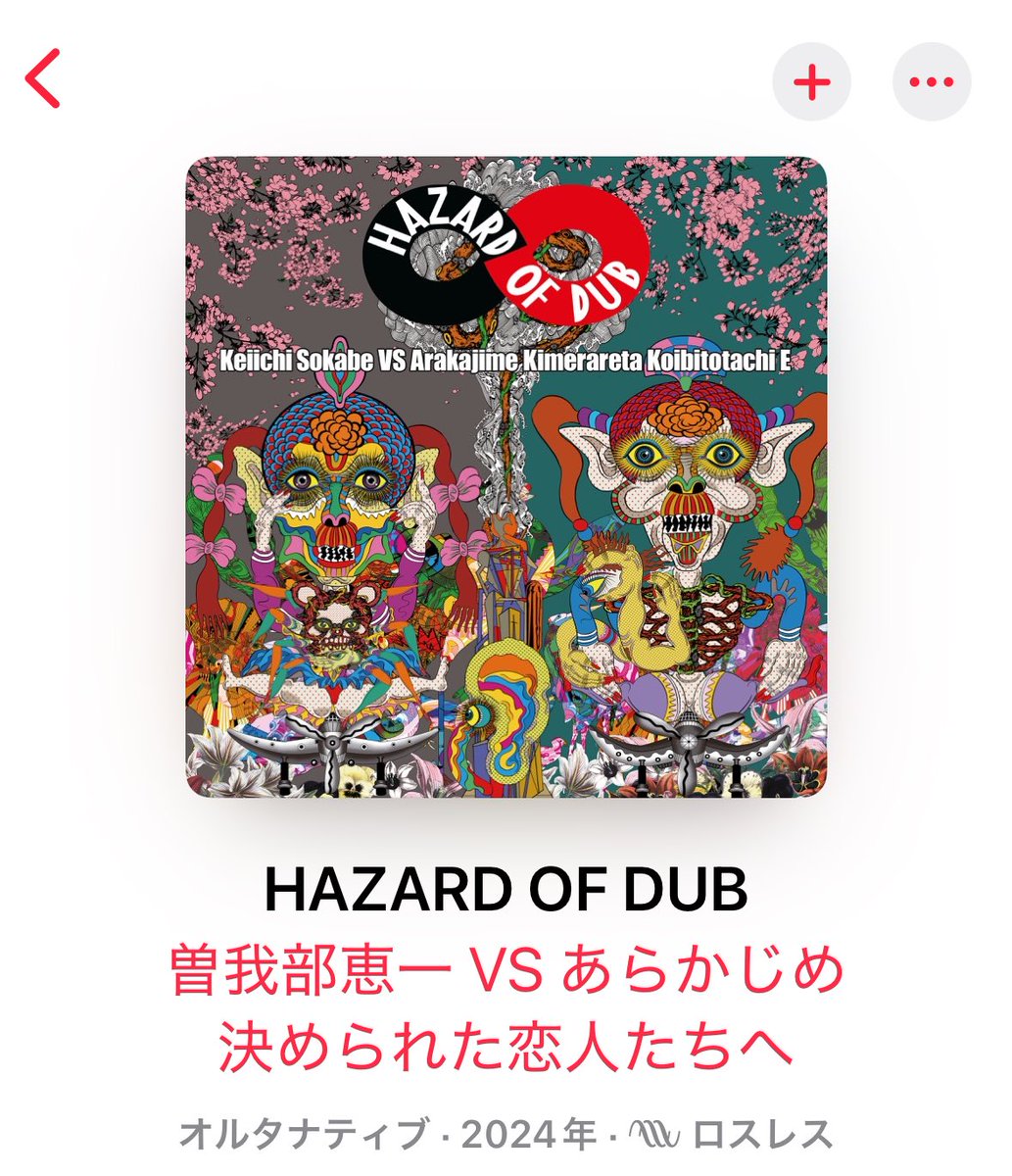 ももきち tweet media