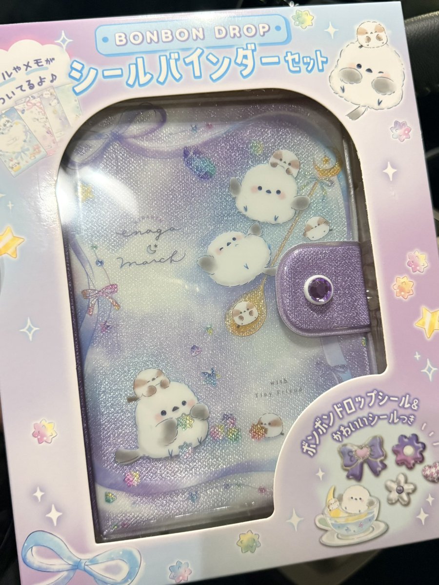 ムー@うつしミや tweet media