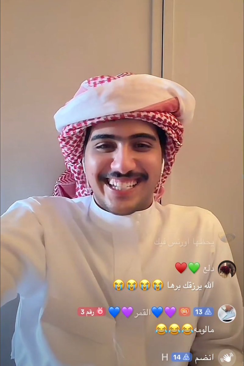 منار💛 tweet media