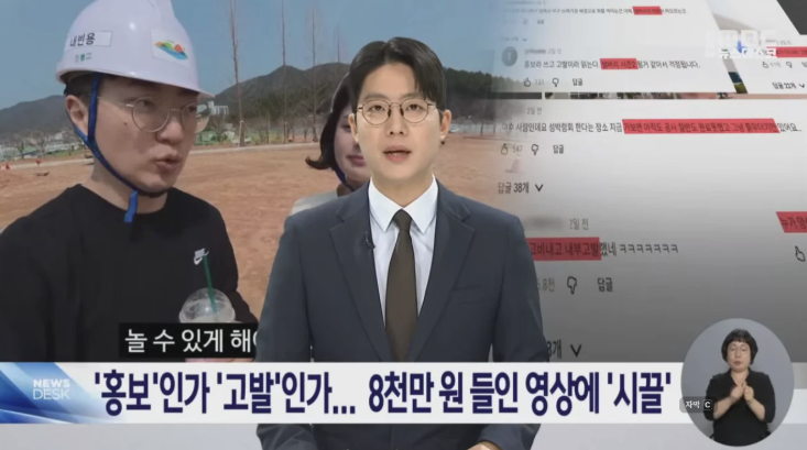 텍사스트럭기사 tweet media