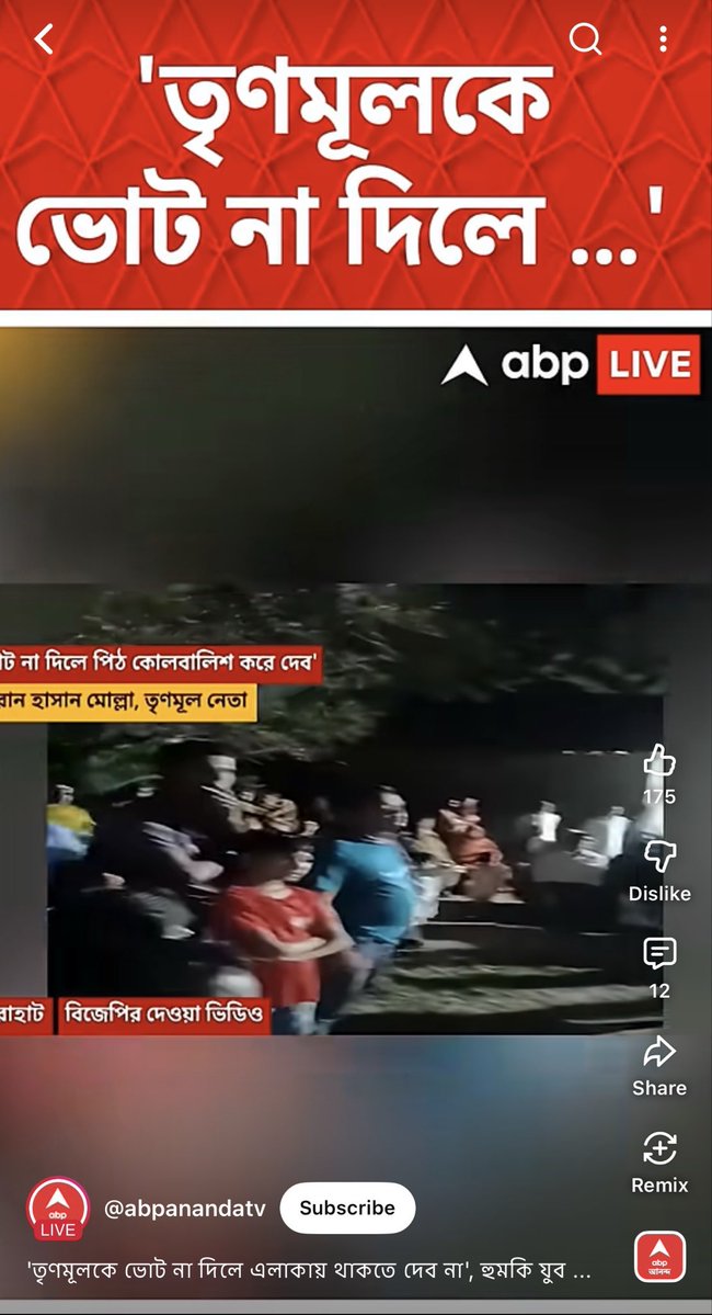 ✨ N E I L ✨ tweet media