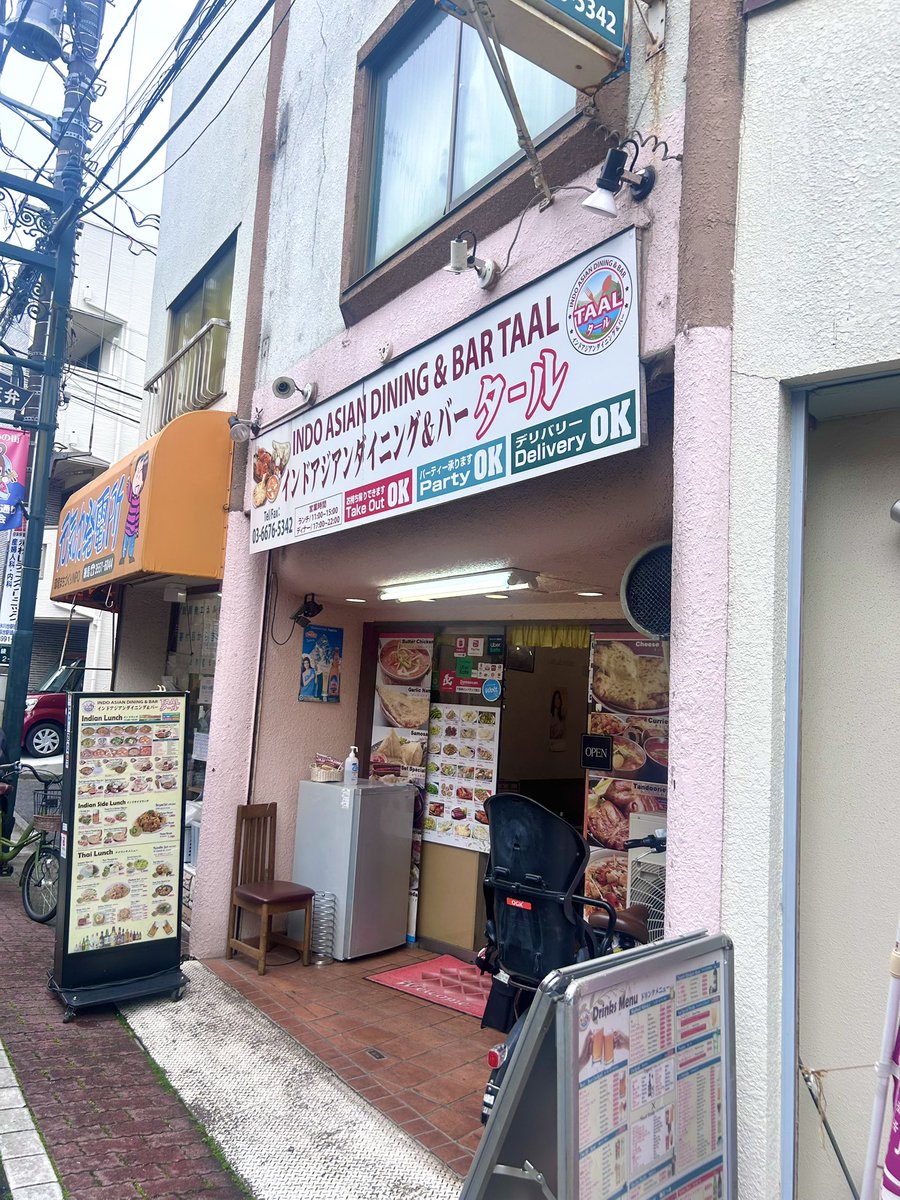 岸本武享 tweet media