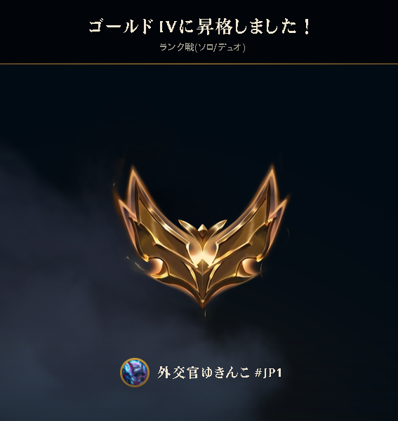 心童ゆき tweet media