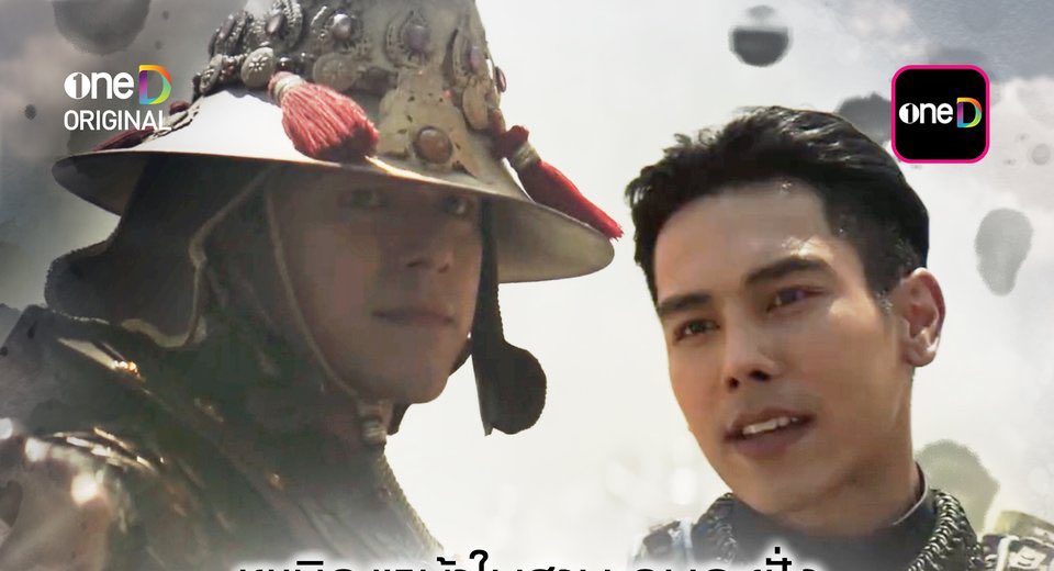 norsoryorlor tweet media