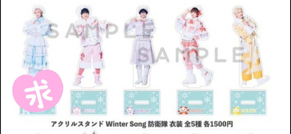 闇月さんちのそあら。 tweet media