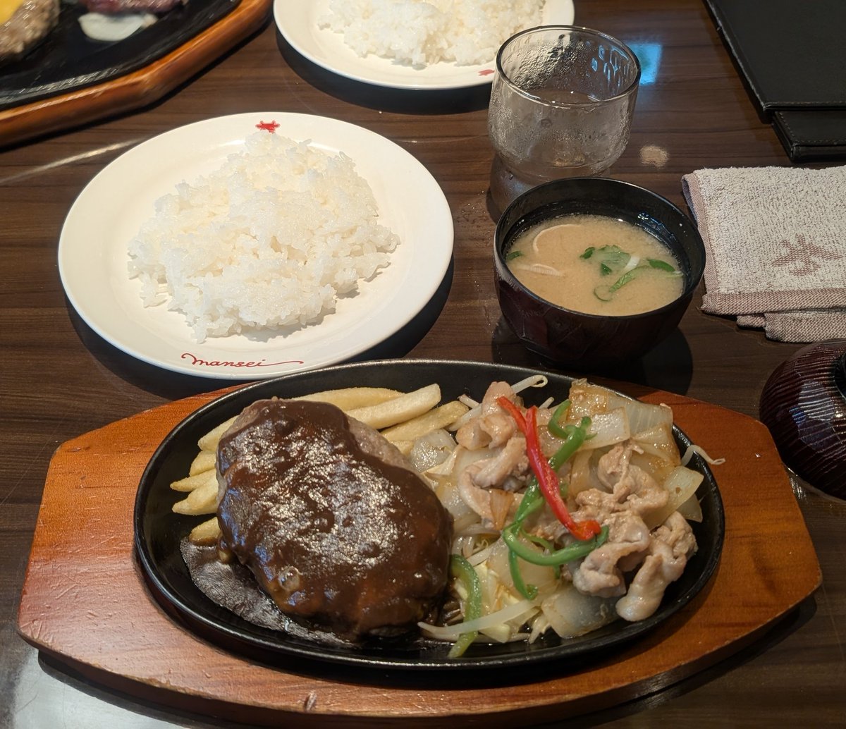 会長の部屋 tweet media