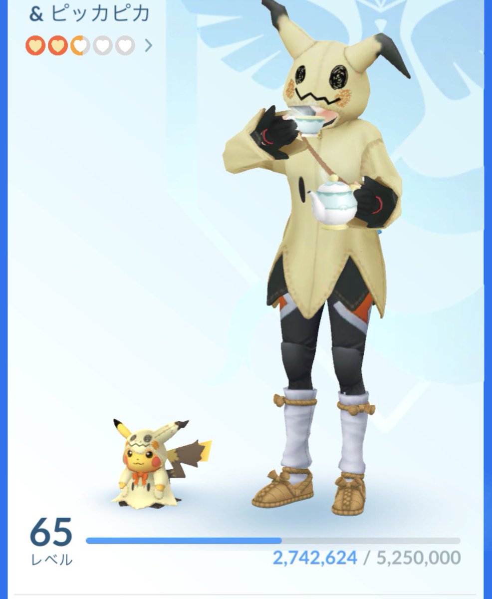 ぁるちゅ【酒を飲んだら、だるちゅ】 tweet media