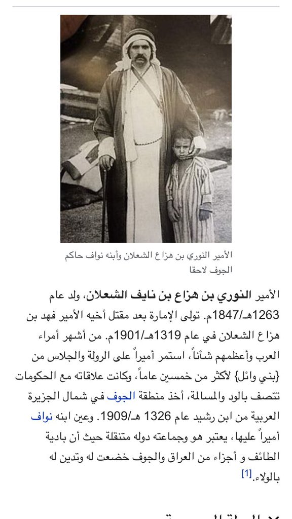 الوائلية هجر🇸🇦🕊️ tweet media