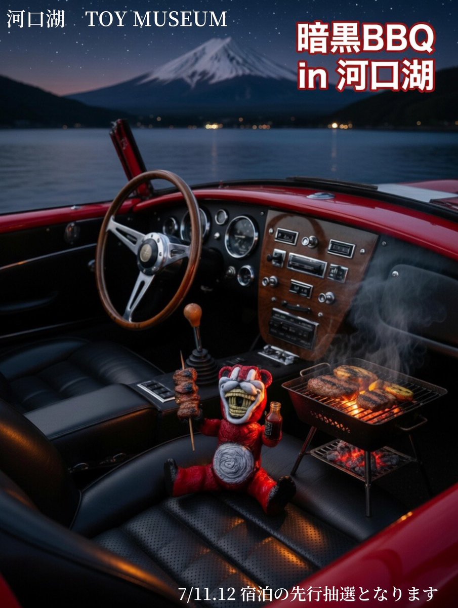 ナガレ NAGARE tweet media