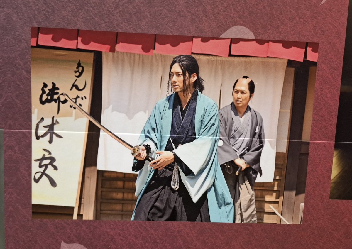 SUMIRE24 tweet media