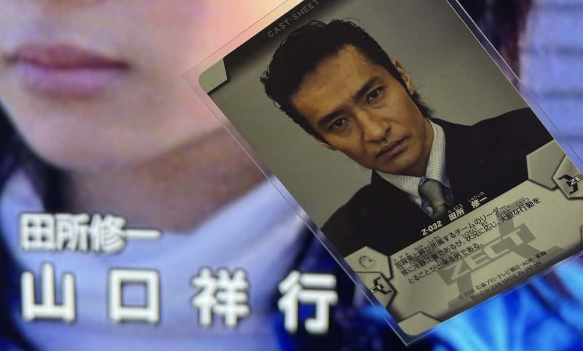 りんご黒酢 tweet media