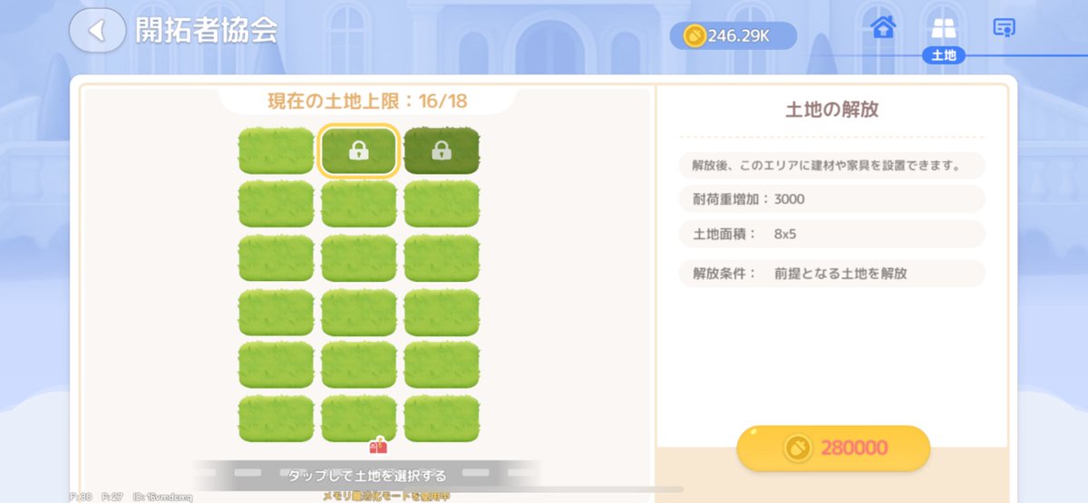 🍀にゃごん/みどり姉🐈‍⬛🐾 tweet media